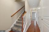 2137 Federal Street - Photo 22