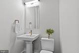 7924 Evans Ford Rd - Photo 41