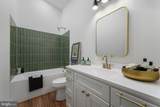 82 Christ Church Road - Photo 36