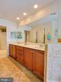 22096 Preservation Drive - Photo 37