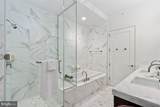 1414 Penn Square - Photo 17
