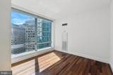 1414 Penn Square - Photo 23