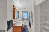 1700 Old Eastern Avenue - Photo 10