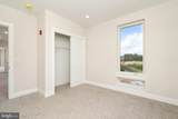 112 Village Drive - Photo 24