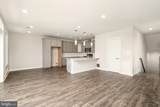112 Village Drive - Photo 5