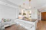 4960 Fairmont Avenue - Photo 2