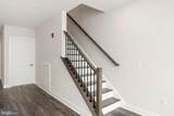 110 Village Drive - Photo 16