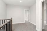 110 Village Drive - Photo 17