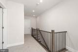 110 Village Drive - Photo 18