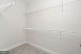110 Village Drive - Photo 21