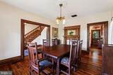 45 Broad Way - Photo 13