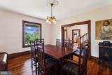 45 Broad Way - Photo 15