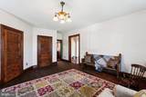 45 Broad Way - Photo 30