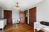 45 Broad Way - Photo 33