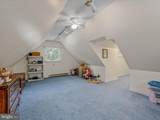 3659 Fairview Drive - Photo 32