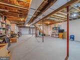 3659 Fairview Drive - Photo 38