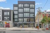 950 2ND Street - Photo 13