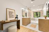 1205 10TH Street - Photo 15