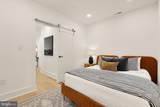 1205 10TH Street - Photo 28