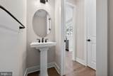 407 Pennybrook Court - Photo 19