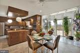 120 Deysher Road - Photo 12