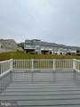 2775 Town View Circle - Photo 18