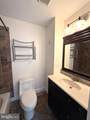 2341 Eastern Avenue - Photo 14