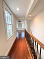 2341 Eastern Avenue - Photo 21
