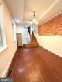 2341 Eastern Avenue - Photo 3
