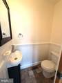 2341 Eastern Avenue - Photo 4