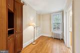 1225 30TH Street - Photo 18