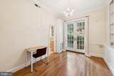 1225 30TH Street - Photo 5