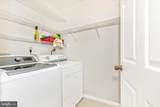 104 Mercer Court - Photo 9