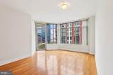 1400 Lancaster Street - Photo 11