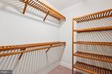 1400 Lancaster Street - Photo 25