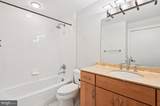 1400 Lancaster Street - Photo 32