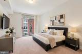 1400 Lancaster Street - Photo 6