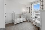 7 Victorian Way - Photo 15