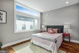 1124 American Street - Photo 8