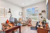 3703 Havertill Lane - Photo 6