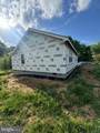 10500 Tidewater Trail - Photo 3