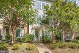 216 Shields Road - Photo 4