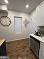1722 Aberdeen Street - Photo 12