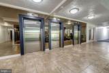 1111 Arlington Boulevard - Photo 4