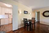 4620 Park Avenue - Photo 18