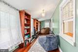 4701 Edges Mill Road - Photo 43