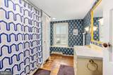 4701 Edges Mill Road - Photo 48