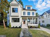 858 Greenbrier Street - Photo 1