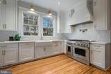 520 Woodlawn Road - Photo 9
