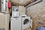 4001 Baltimore Avenue - Photo 14